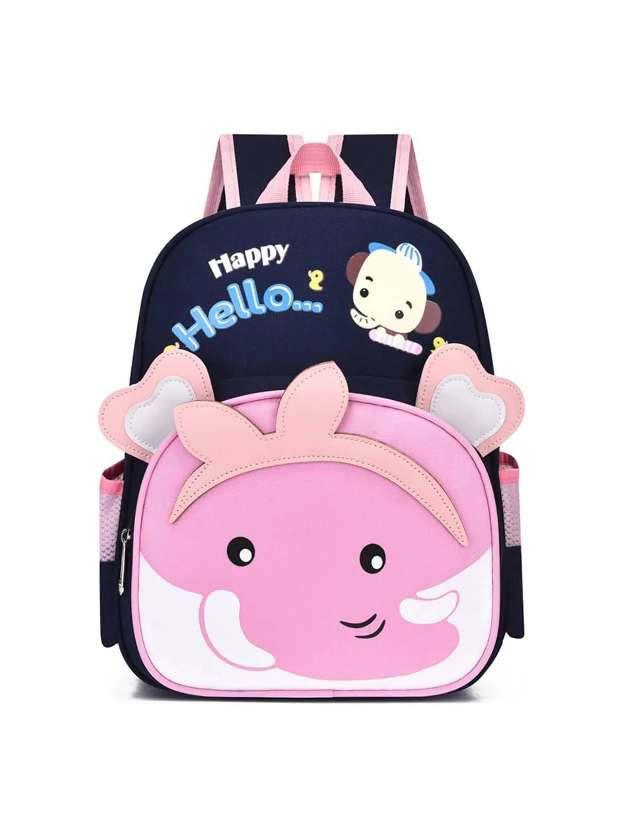 Cute Cartoon Elephant Backpack